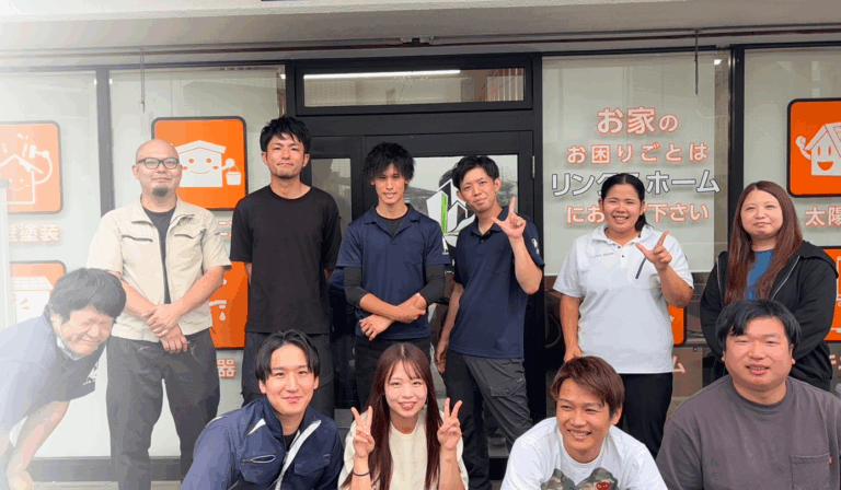 リンクスホームのスタッフ